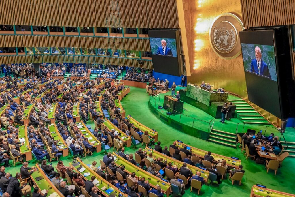 ONU - Organização das Nações Unidas