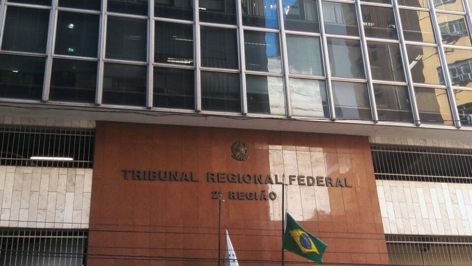 Residência Jurídica TRF2: banca em definição!