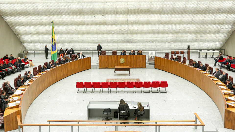 STJ fixa parâmetros para o dano moral coletivo ambiental