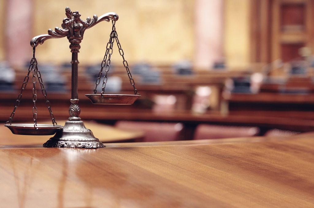 inquérito judicial